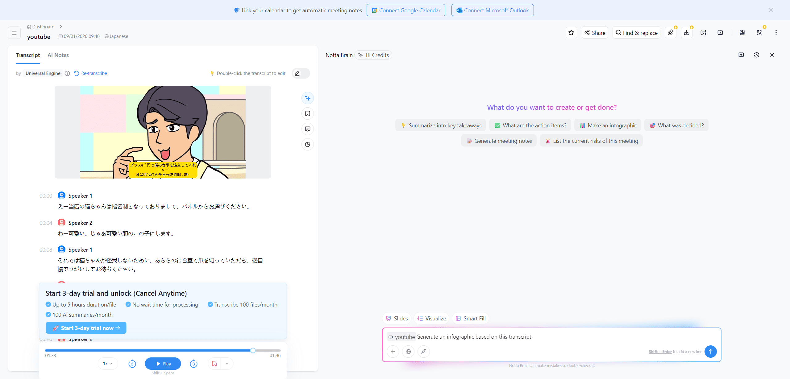 Notta transcription and meeting notes workspace